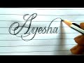 Calligraphyhow to write ayesha name in style  signature  ayesha signname writing names design