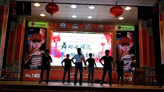 Telephone Cha Line Dance Performance Jonker Street BM (19/5/18)