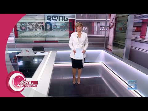 დღის სტუმარი 18:40 - 9.01.2024