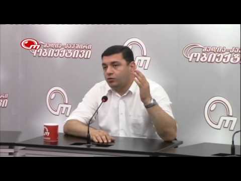 სოსო ვახტანგაშვილი - \"შუადღე ობიექტივზე\"