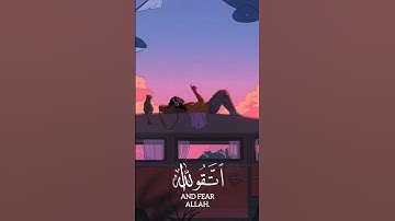 صوت في قمة الخشوع - قرآن كريم حالات واتس اب دينية 💛