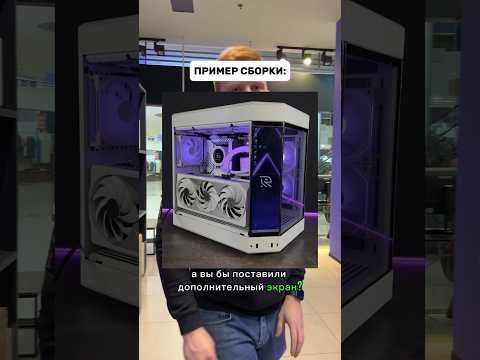 Мод на HYTE Y60 #пк #компьютер #сборка #computer #gaming #корпус
