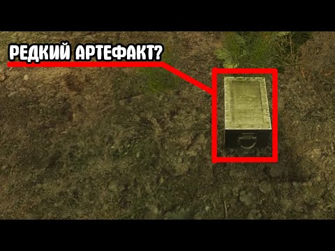 Ящик учёных с секретом. STALKER NLC 7 #26