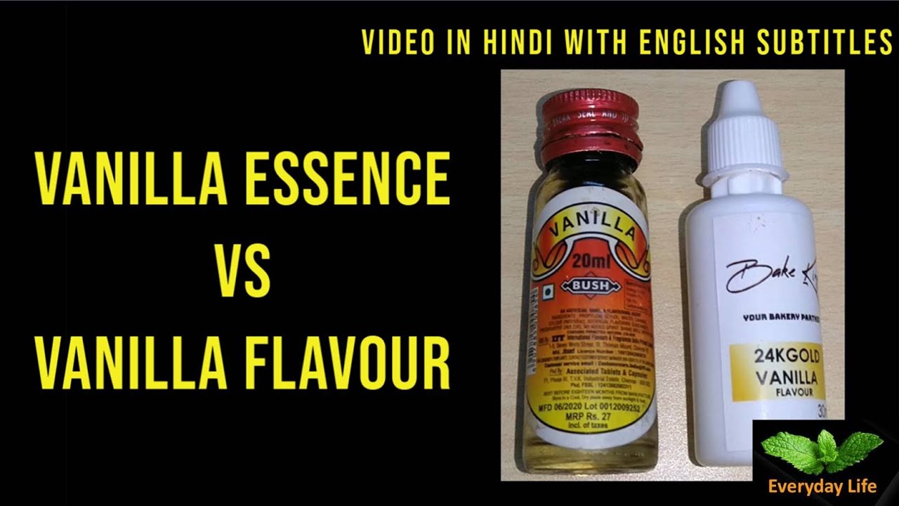 Vanilla Essence Vs Vanilla Flavour वनीला एसेंस और वनीला फ्लेवर में