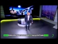 هشام عبدالله يقارن بين اللواء عبد العاطى كفته والجينيرال سيسى بلحة هشام عبدالله يقارن بين اللواء عبد العاطى كفته والجينيرال سيسى بلحة