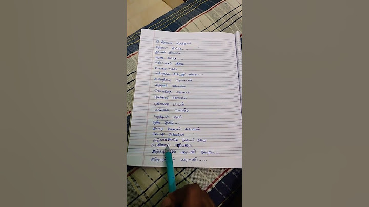 Azhagiya laila I song lyrics ☺️✨❤️ 🥰