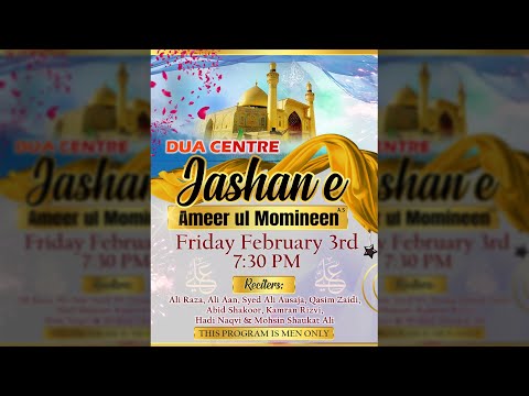 🔴Live | Jashn E Ameer Al Momineen (as) | Dua Centre Ajax - Canada | Hyder TV