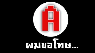 Everyone....I'm sorry!!! screenshot 3