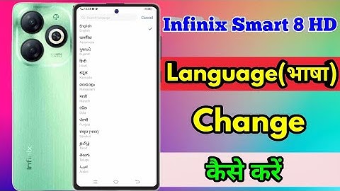how to change language in infinix smart 8 hd | infinix smart 8 hd language setting