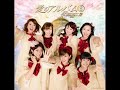 Berryz Koubou x °C-ute - Because Happiness (Berryz Koubou Ver.)