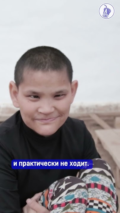 Наши журналисты встретились с жителями Бокейординского района ...