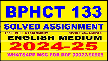 bphct 133 solved assignment 2024-25 | bphct 133 solved assignment in english 2025 | bphct 133 2025