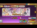 Battle Cats | Probably my luckiest opening