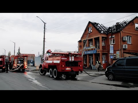 У Переяславі горів магазин «Технобуд»: вщент вигорів дах, причини та збитки встановлюються
