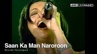 [4K REMASTERED] - Saan Ka Man Naroroon | Regine Velasquez SOP