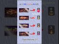 your favorite gun comment me 🔫#freefire #shortvideo #trending #viralvideo #gaming