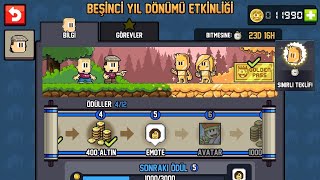 DAN THE MAN NEW EVENT / 5 YEAR EVENT /SPECIAL LEVEL / GOLDEN PASS