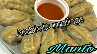 Mantu/manto recipe | منتو | Arabic dumplings