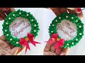 Diy christmas wreath ornament from glitter foam  christmas decoration ideas  how to make wreath
