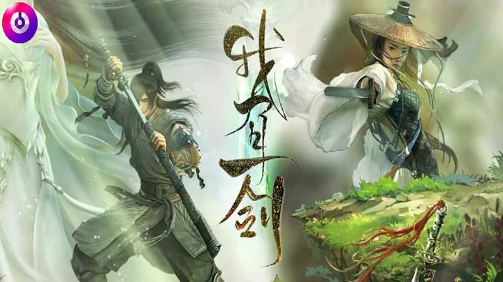 《我有一剑》 1626 ~ 1630 集  |  有声书、玄幻、修真、无敌、一剑独尊、热血、玄幻 - 天天要闻