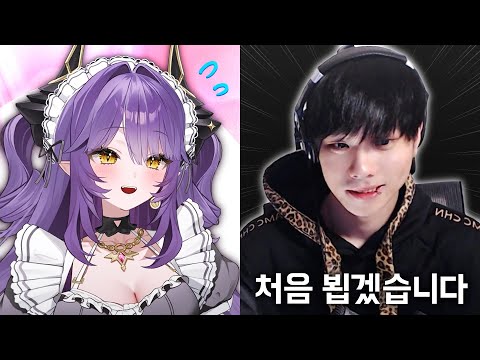 스텔라이브 후야님 처음 뵙겠습니다