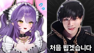 스텔라이브 후야님 처음 뵙겠습니다