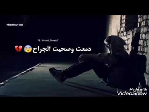 خلى بالك الدنيا قلابه