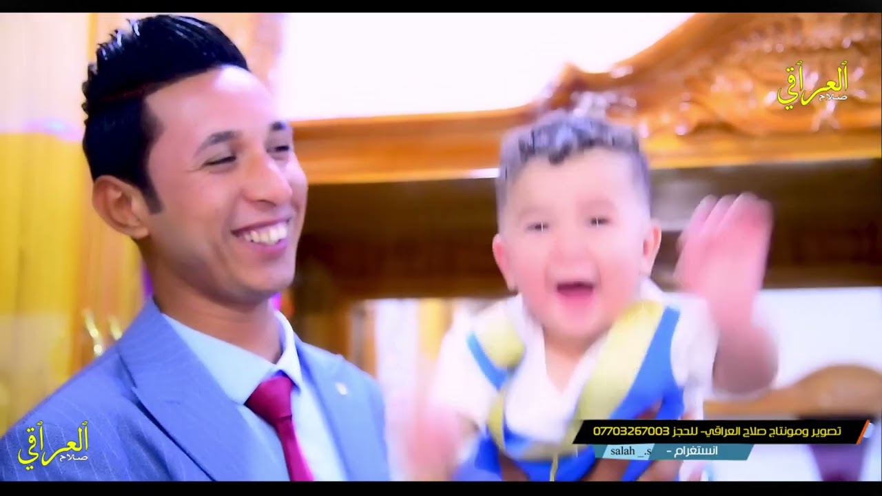 مو عرس ضيم زواج الغالي -محمد عيسى-تصوير جوي بزفه -المدينه ابوحلوه -تصوير ومونتاج صلاح العراقي