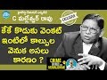 High Court Senior Advocate C Mallesh Rao Full Interview || Crime Diaries With Muralidhar #55