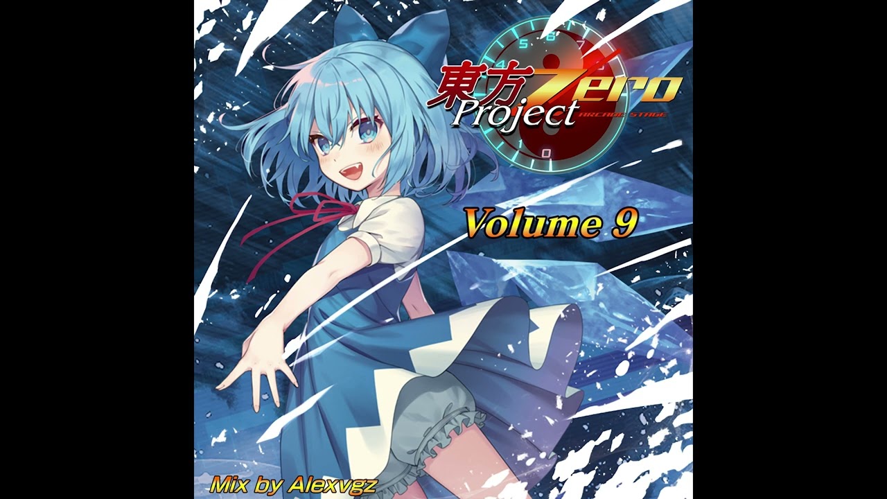 東方夢終劇　⑨th Anniversary Deluxe Pack 東方夢終劇 ⑨th Anniversary Deluxe Pack 東方夢終劇 ⑨th