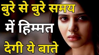Video Download