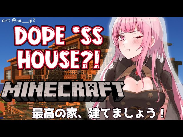 【MINECRAFT】Pimp My Cave #hololiveEnglish #holoMythのサムネイル