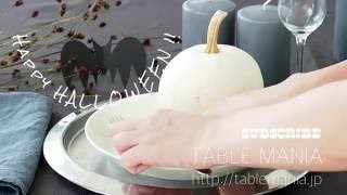 ハロウィンのテーブルコーディネート テーブルコーディネート 検索動画26 ハロウィンのテーブルコーディネート テーブルコーディネート 検索動画 26