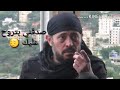 اخ يا زمن يا غدار