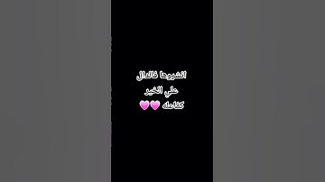 قرآن بصوت هادئ #القرآن_الكريم #تلاوة_قرآن #qurankareem #quranforthesoul #خشوع #تلاوة_مؤثرة