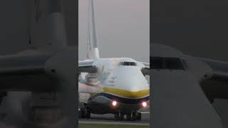 An124 Turning Off The Runway