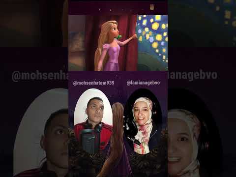 مقابلة روبانزل و يوجين مدبلج بالمصري