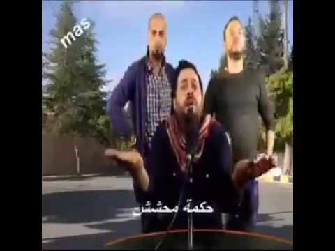 ابو الفراجين يرد على فيفو مدري ميشو ههههه