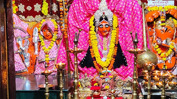 Chamundmaa Ni aarti || CHAR DHAM NI CHAMUND MA NI AARTI || Kajal Patel || Navratri Special Song