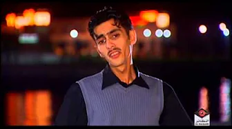 Bashar - Sadeqeny بشار - أغنية صدقني Bashar - Sadeqeny بشار - أغنية صدقني