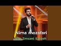 Dlm Zmsani Sardeh Remix Dlm Zmsani Sardeh Remix