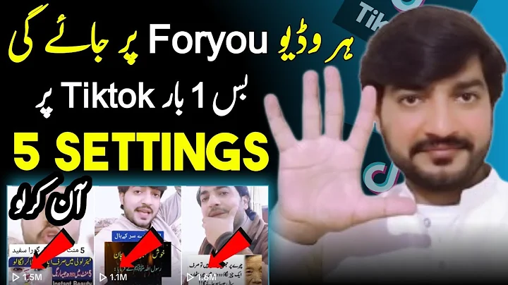 How to viral video on tiktok😍| Tiktok Foryou trick | Tiktok Foryou Settings 2024