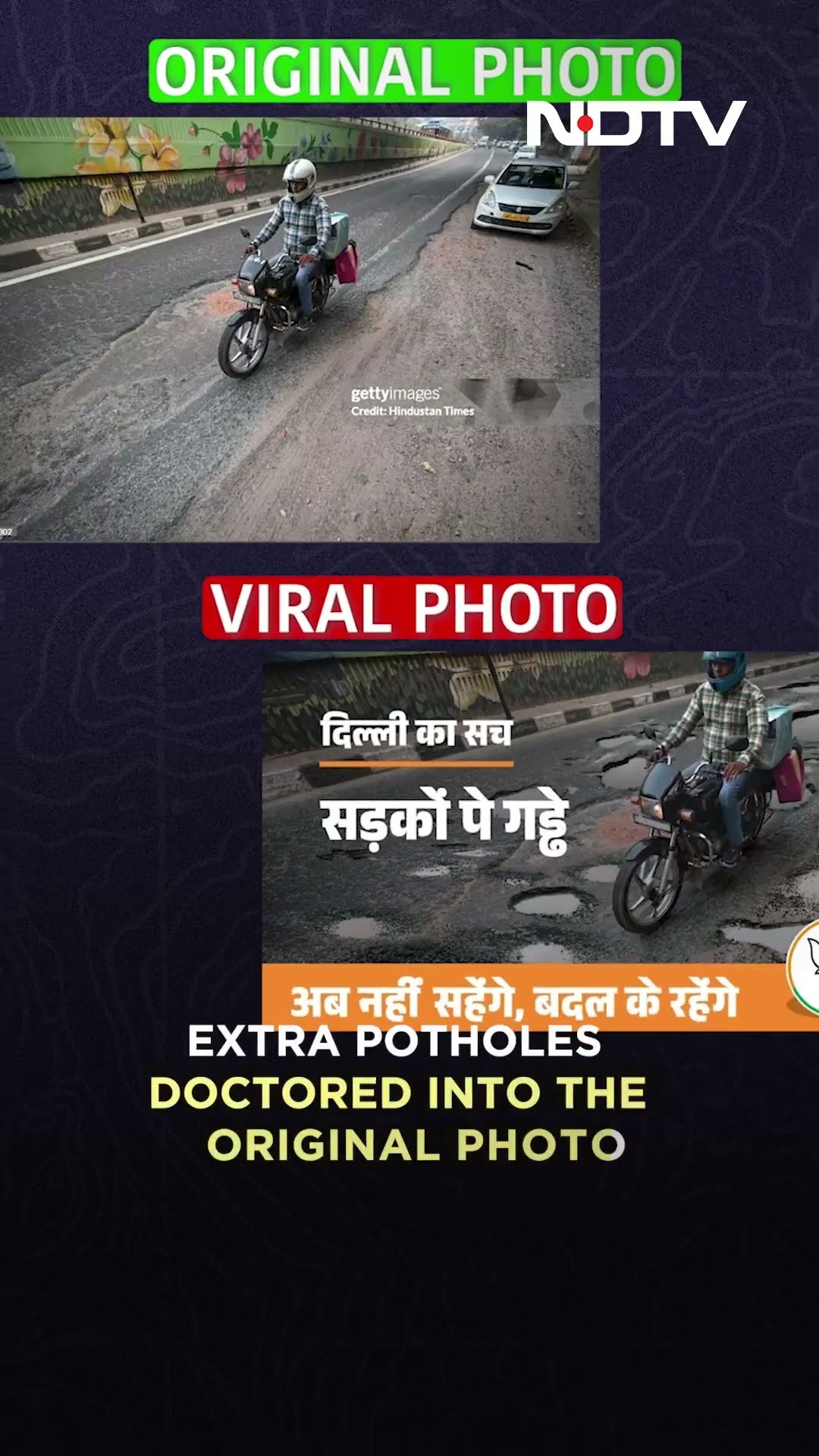 Fact Check: BJP Delhi Shares Edited Image To Show Potholes In Delhi Roads After Rains
