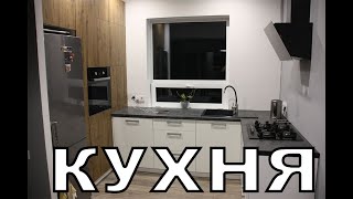 : 54. Build kitchen /   .  200..