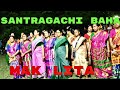 Santragachi bahamak litasantali vedeo2024sitarani hansdastudio version