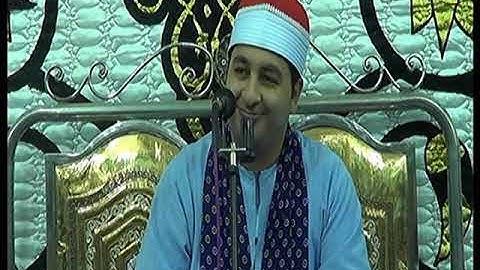 الشيخ محرم العطار سورة يوسف في القطاوية أبو حماد شرقية 27-10-2020 تسجيلات صلاح جاهين