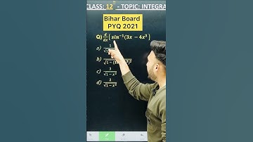 1 Marks Question || Bihar Board PYQ 2022 | Differentiation Chapter 5 Class 12 Board Exam 2025