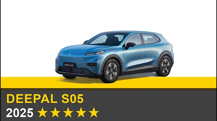 Euro NCAP Crash & Safety Tests of Deepal S05 2025