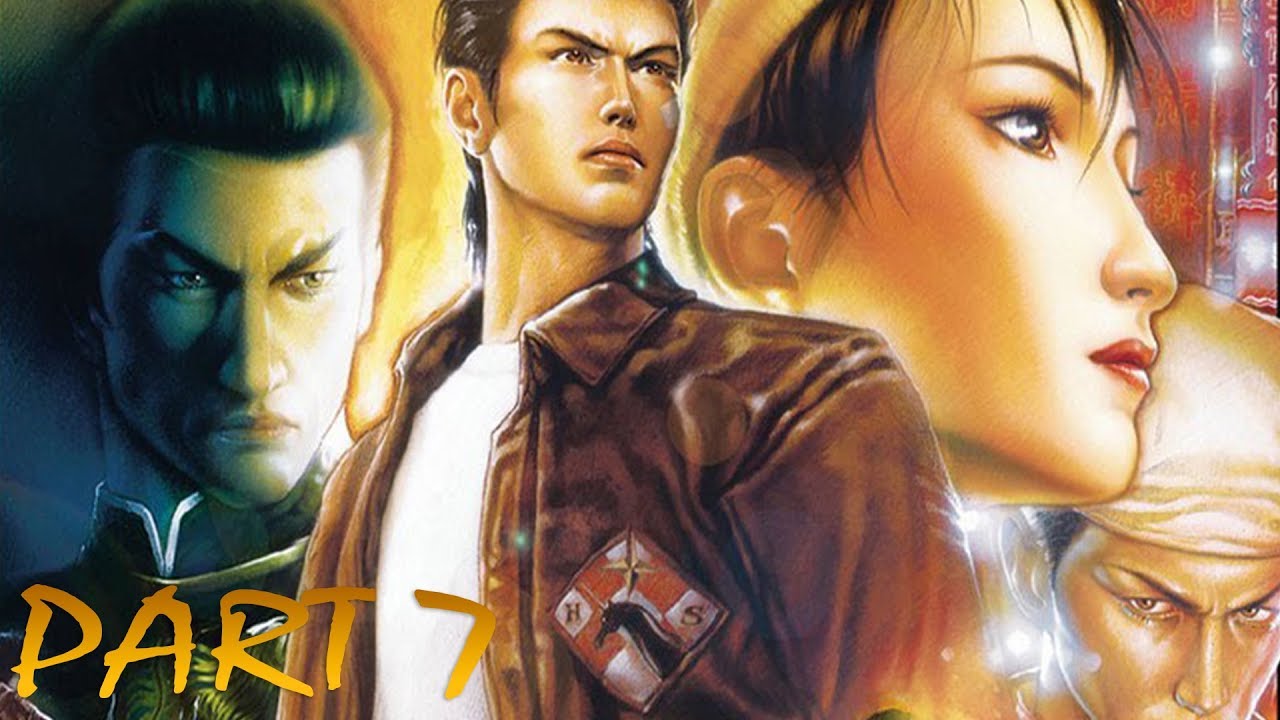 shenmue 2 walkthrough