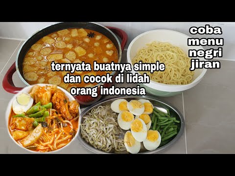 Bahan2 Mee Kari